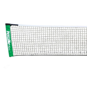 PickleNet Mini Replacement Net - fits Picklenet Mini Portable Net System only